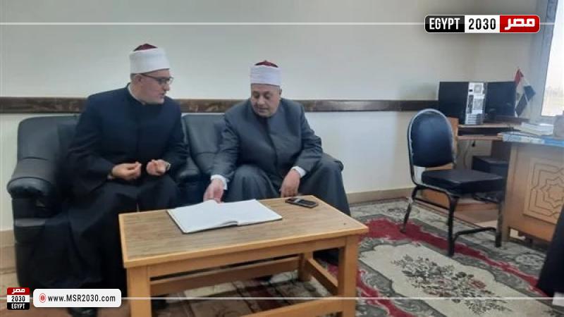 الأزهر