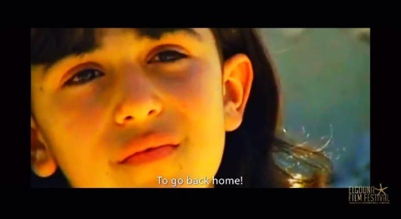 بفيلم «معاناة الشعب الفلسطيني» انطلاق حفل افتتاح مهرجان الجونة السينمائي