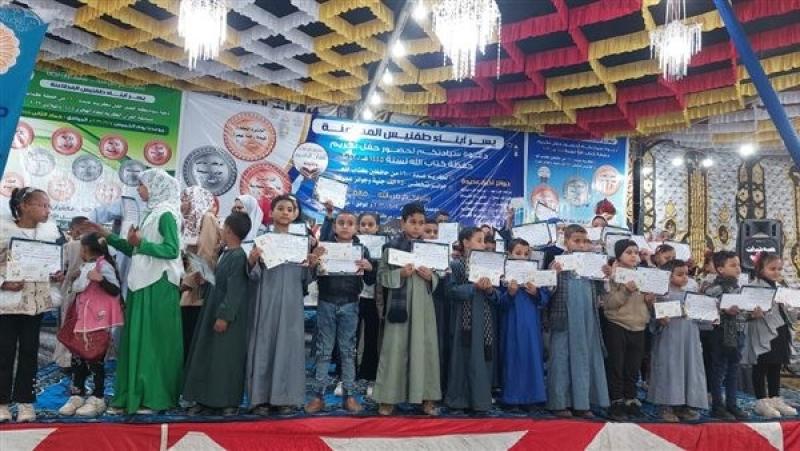 تكريم 1600 حافظ للقرآن بقرية طفنيس فى الأقصر
