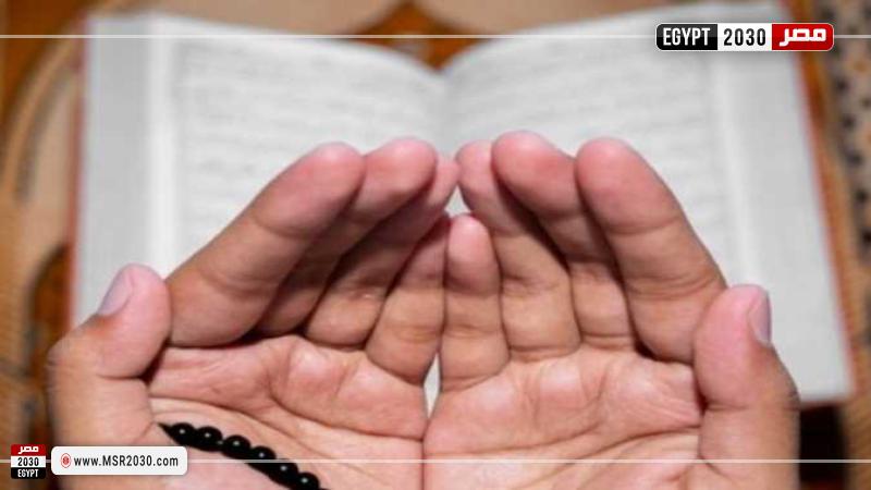 دعاء يوم الجمعة