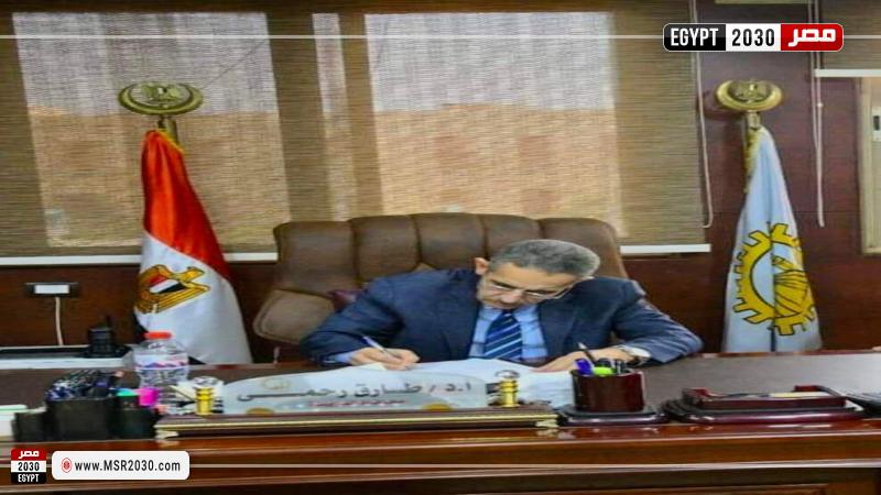 محافظ الغربية