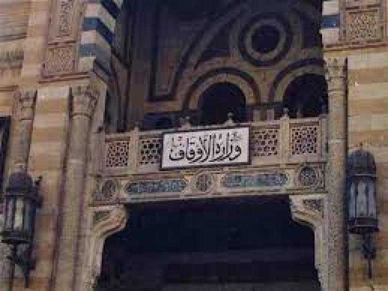 نداءات القرآن الكريم للرسول.. موضوع خطبة الجمعة اليوم