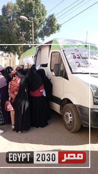 الكشف على 946 حالة بقافلة طبية مجانية بقوص ضمن ”حياة كريمة”