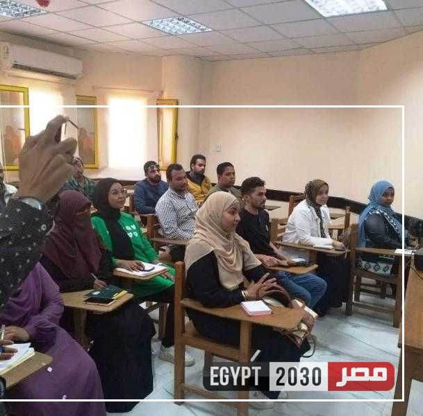 تنظيم دورة تدريبية لتأهيل منسقي السلامة والصحة المهنية بالوحدات والمراكز الطبية بفرع الهيئة العامة للرعاية الصحية