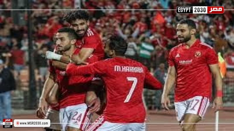 الأهلي 