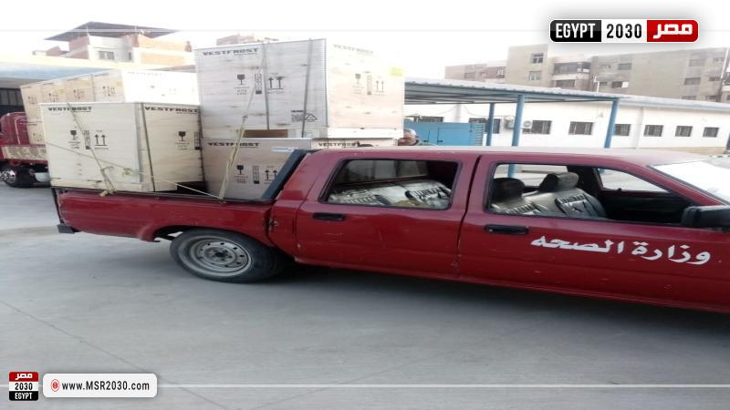 صحة الشرقية 