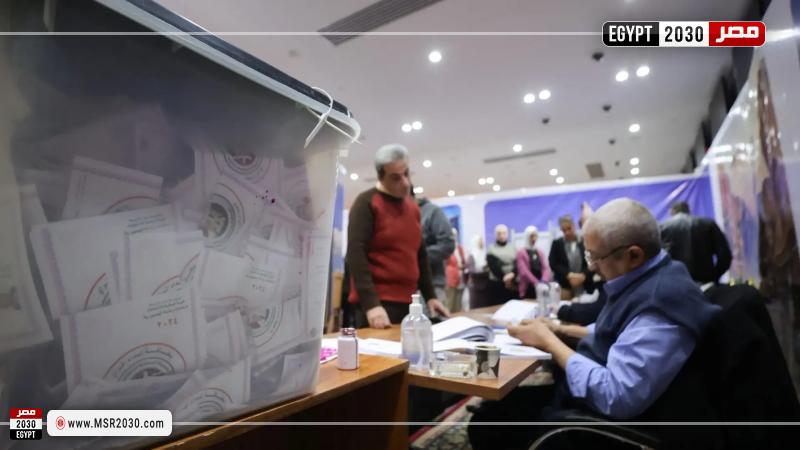 صناديق الاقتراع