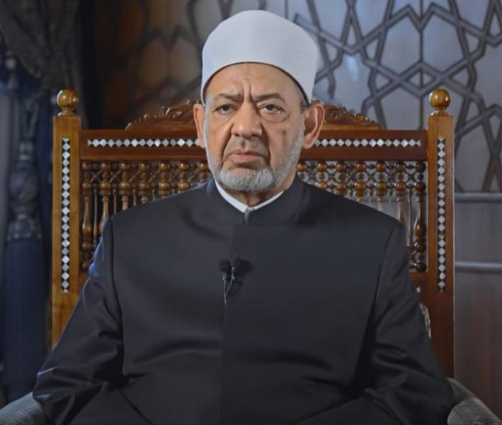 الإمام الطيب