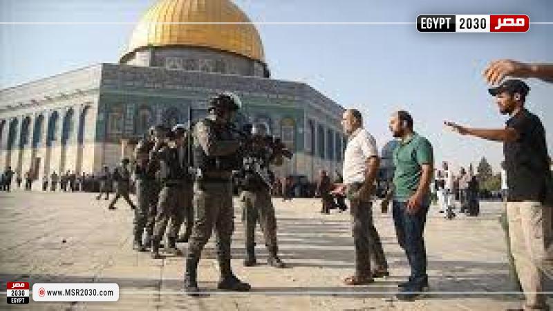 القدس