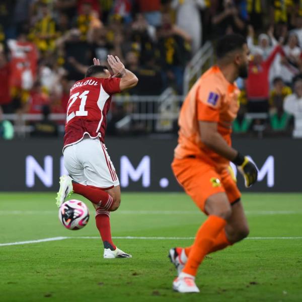 هدف معلول 