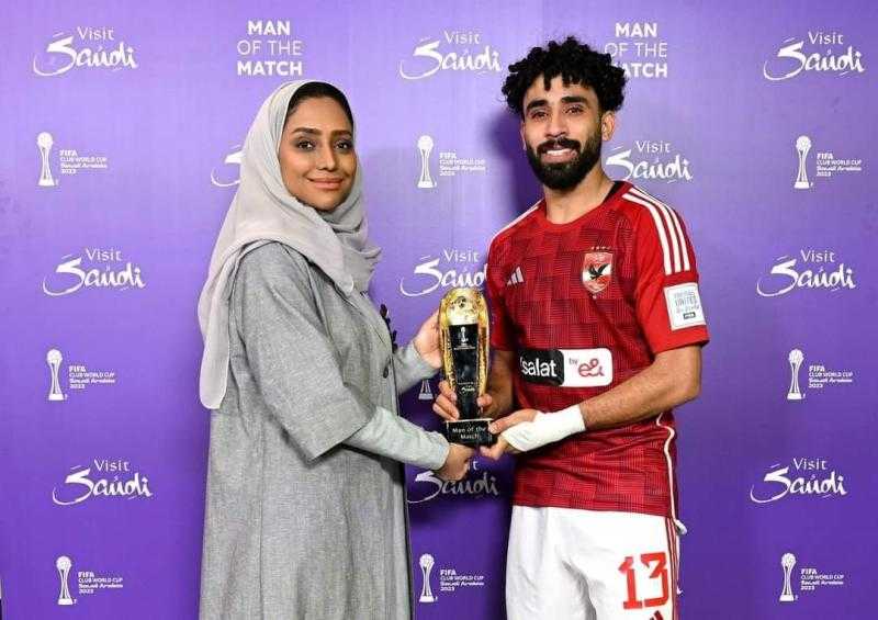 مونديال الأندية| مروان عطية يحصد جائزة أفضل لاعب في مباراة الأهلي واتحاد جدة