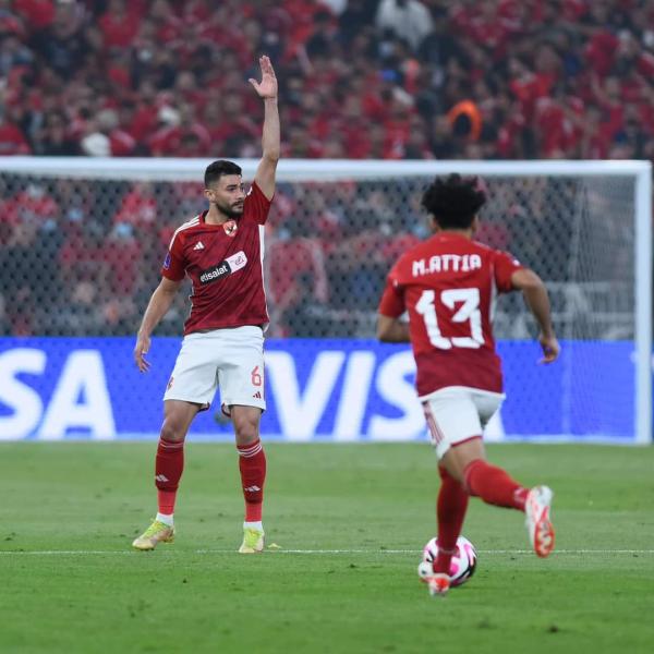 الأهلي 