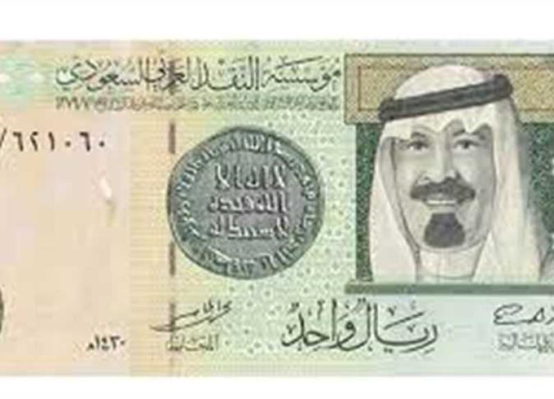 تعبيرية 