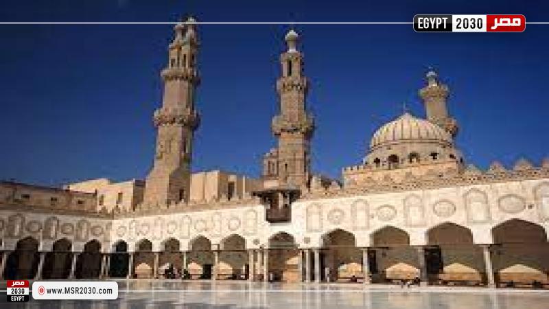 الجامع الأزهر