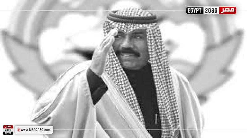 امير الكويت