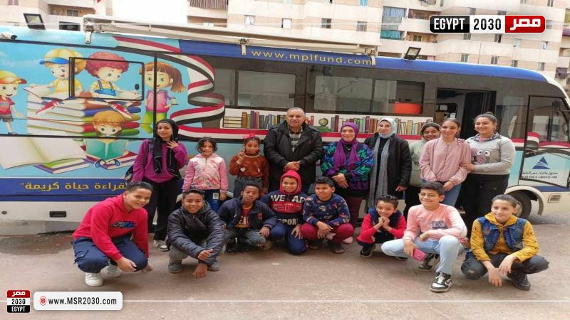 محافظة الإسكندرية 