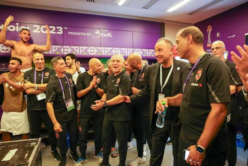 مكافأة خاصة للاعبي الأهلي بعد التأهل لنصف النهائي في كأس العالم للأندية