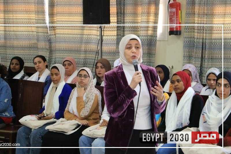 لقاء عن الذكاء الاصطناعي واستخداماته في أولى فعاليات ملتقى ثقافة المرأة الحدودية بأسوان