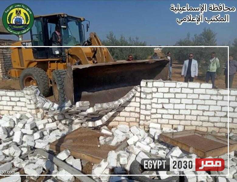 تنفيذ عدة حملات لإزالة 29 حالة تعدٍّ على الأراضي الزراعية بالإسماعيلية