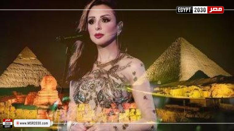 أنغام