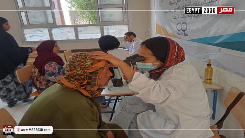 محافظة البحيرة 