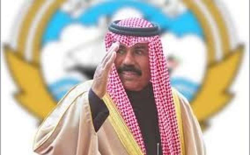 الشيخ نواف الأحمد الصباح 
