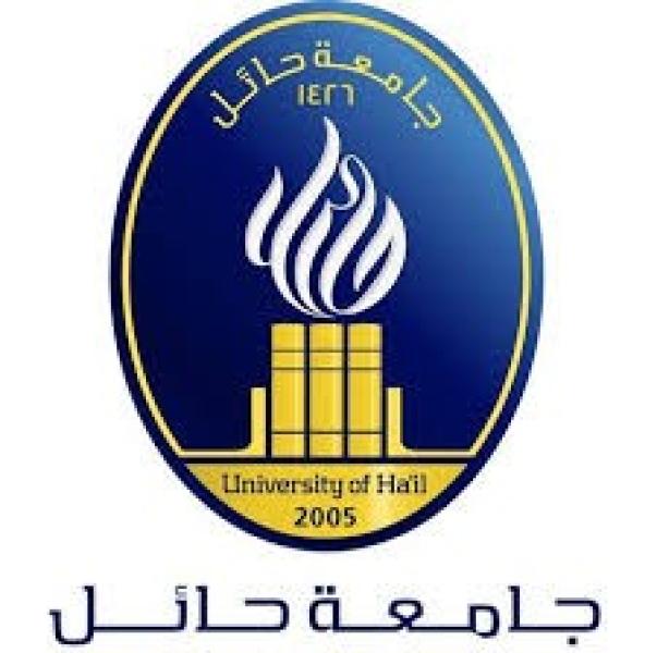 جامعة حائل تعلن عن وظائف أكاديمية للكوادر السعودية المؤهلة