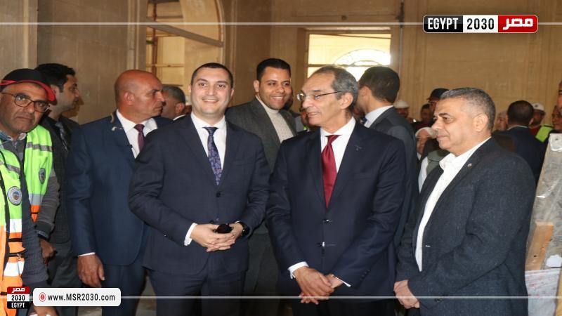 وزير الاتصالات في محافظة كفر الشيخ 