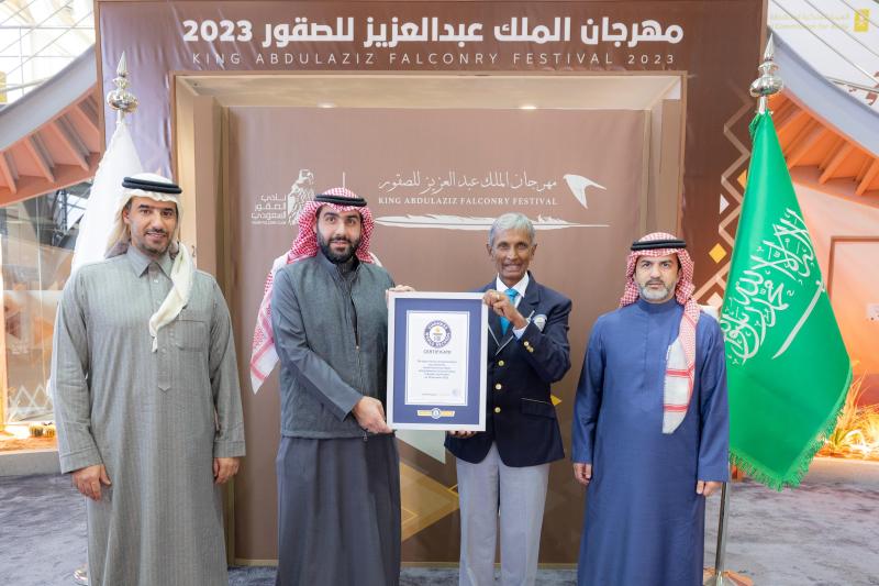 أثناء الاستلام 