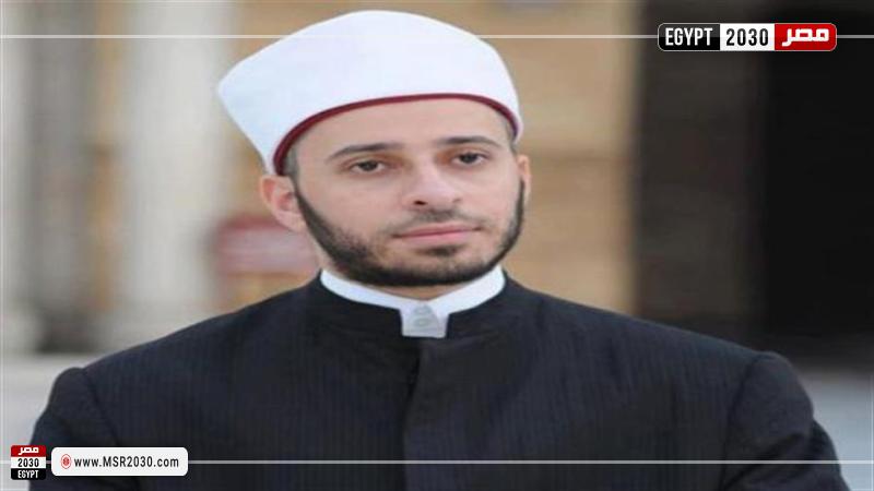 الشيخ أسامة الازهري