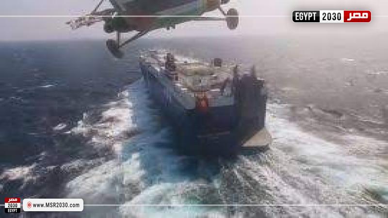 اثناء هجوم الحوثيون على سفينة