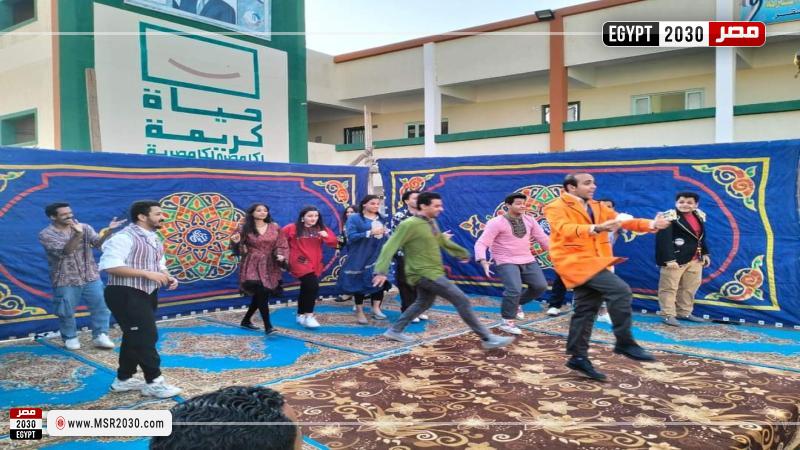 محافظة البحيرة 