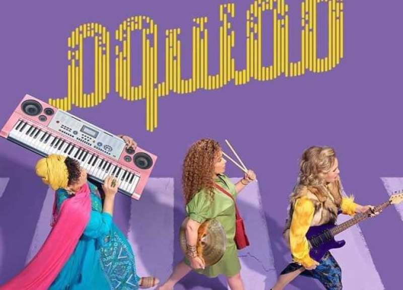 بوستر فيلم مقسوم