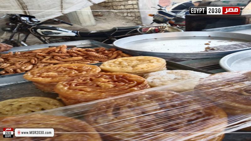 صحة الشرقية 
