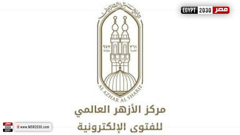 تعبيرية