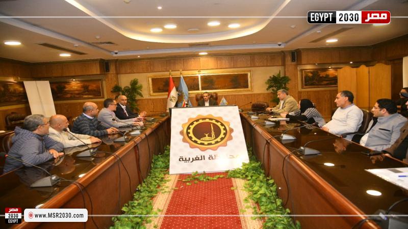 محافظ الغربية 