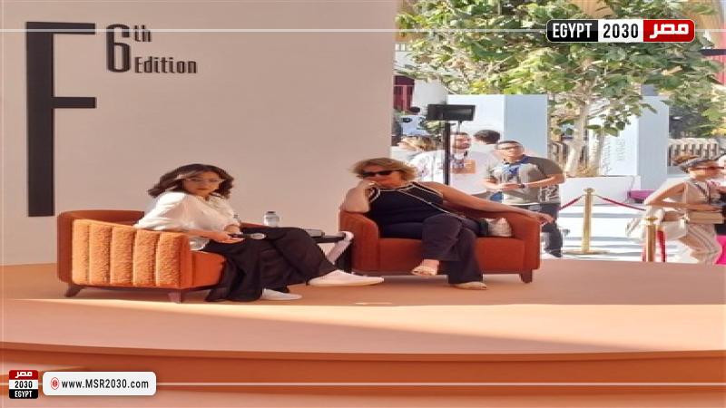 يسرا وإيناس الدغيدي من مهرجان الجونة السينمائي