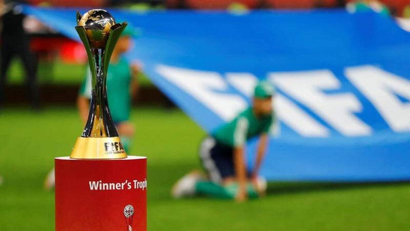كأس العالم للأندية 