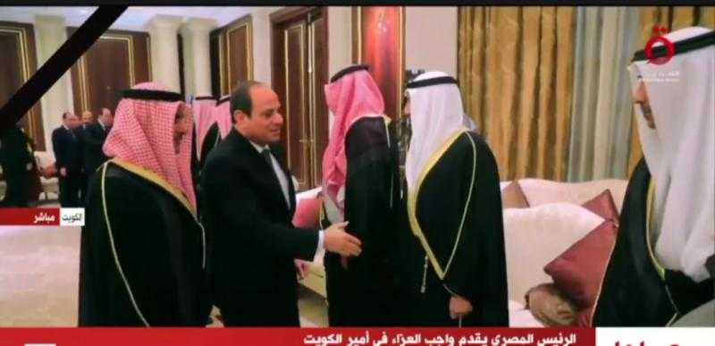 شاهد.. لحظة وصول الرئيس السيسي إلى الكويت لتقديم واجب العزاء في الأمير الراحل نواف الأحمد