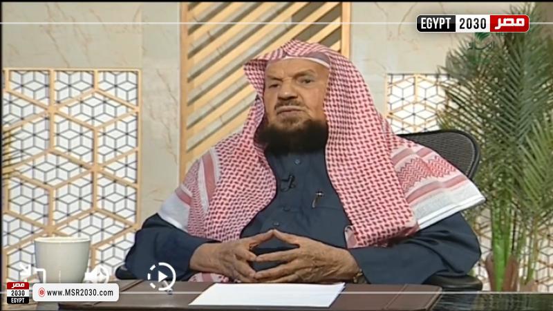 الشيخ عبد الله المنيع
