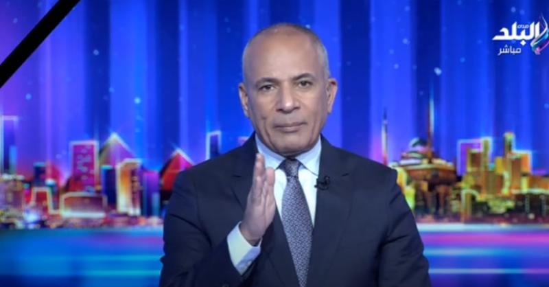 أحمد موسى يحذر من أي معلومات عن القوات المسلحة بدون بيان رسمي.. فيديو