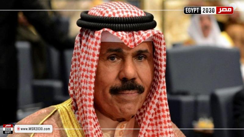 أمير الكويت الشيخ نواف الأحمد