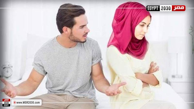 الزوجة