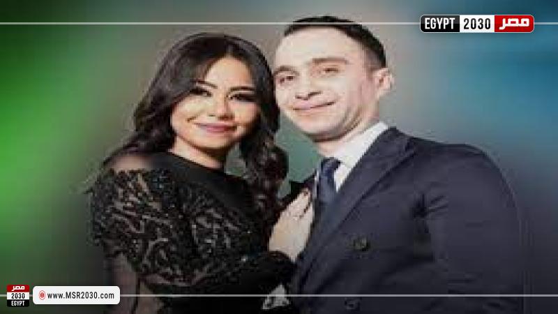 شيرين وحسام
