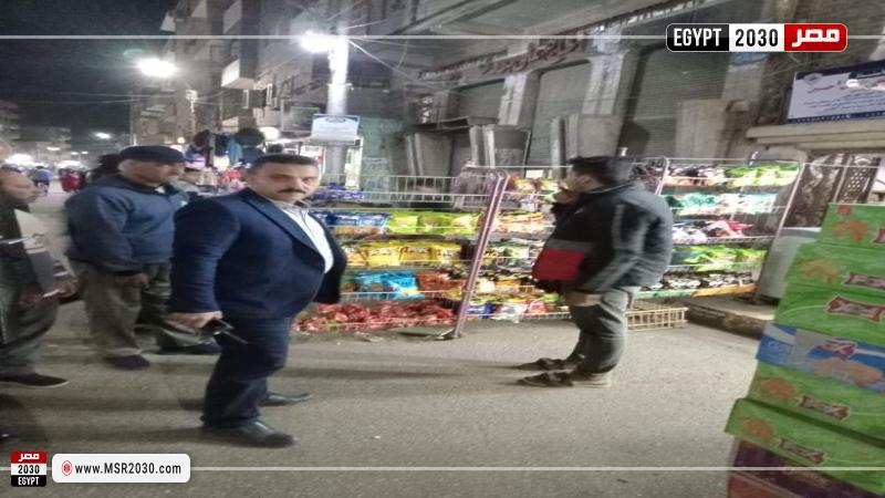 جانب من المتابعة
