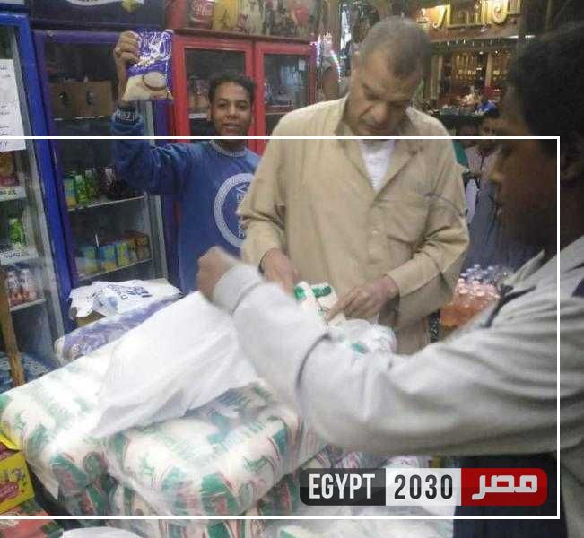 توزيع 919 طن من السكر بالمدن والقرى وتوفير كميات إضافية لتلبية المطالب الجماهيرية بأسوان