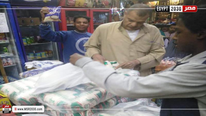 جانب من المتابعة 