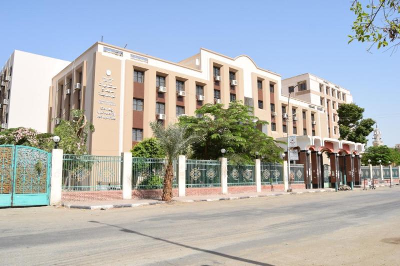 جامعة سوهاج 