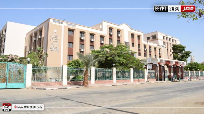 جامعة سوهاج