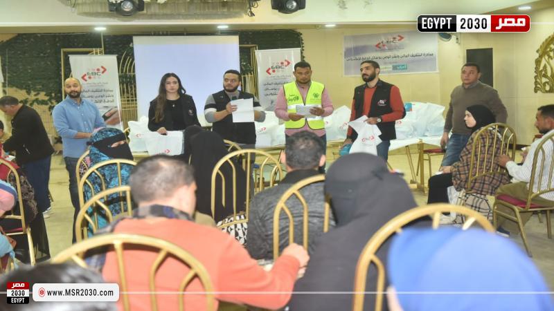 جانب من المتابعة